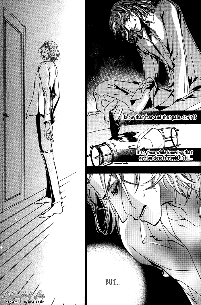 Sono Kami ni Kiss wo Escape 第25页