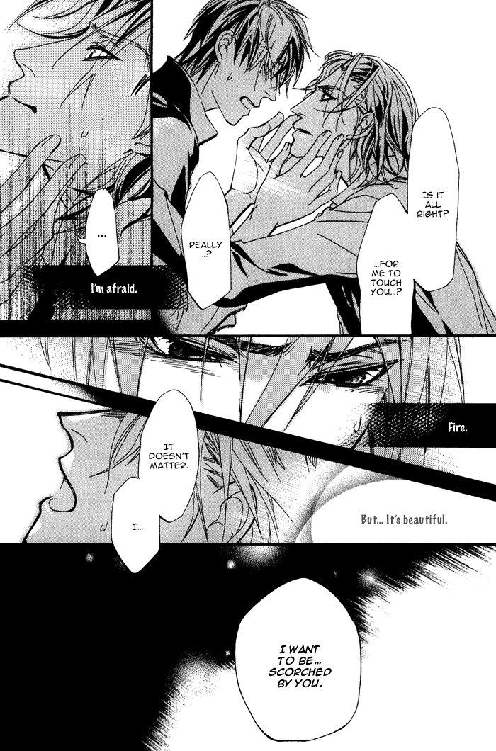 Sono Kami ni Kiss wo Escape 第27页
