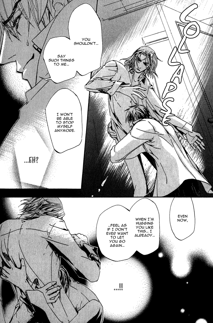 Sono Kami ni Kiss wo Escape 第28页