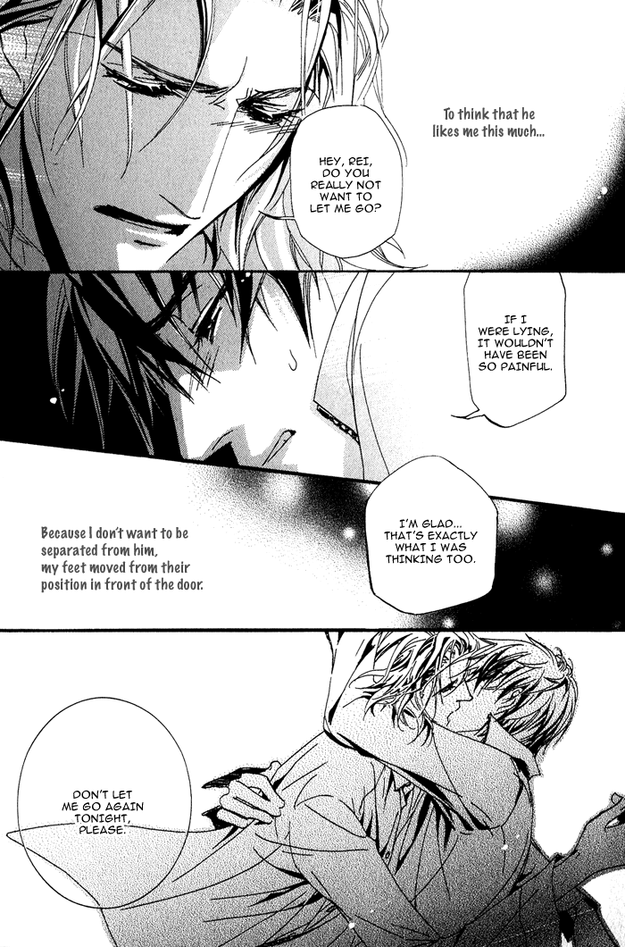 Sono Kami ni Kiss wo Escape 第29页