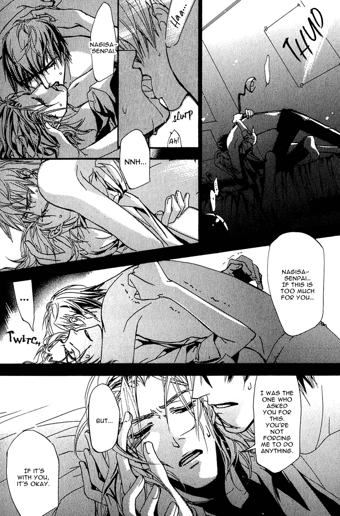 Sono Kami ni Kiss wo Escape 第30页