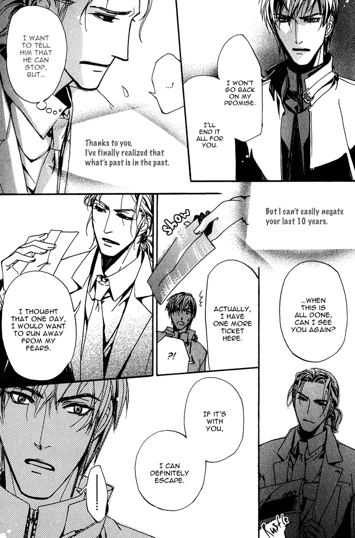 Sono Kami ni Kiss wo Escape 第35页