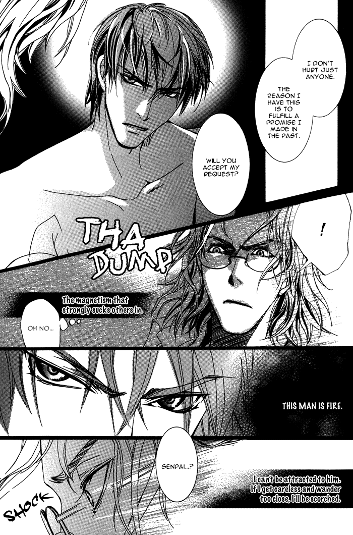 Sono Kami ni Kiss wo Escape 第7页