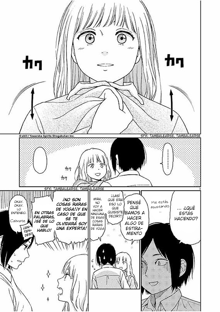 Stretch Vol. 1 Ch. 1 第7页