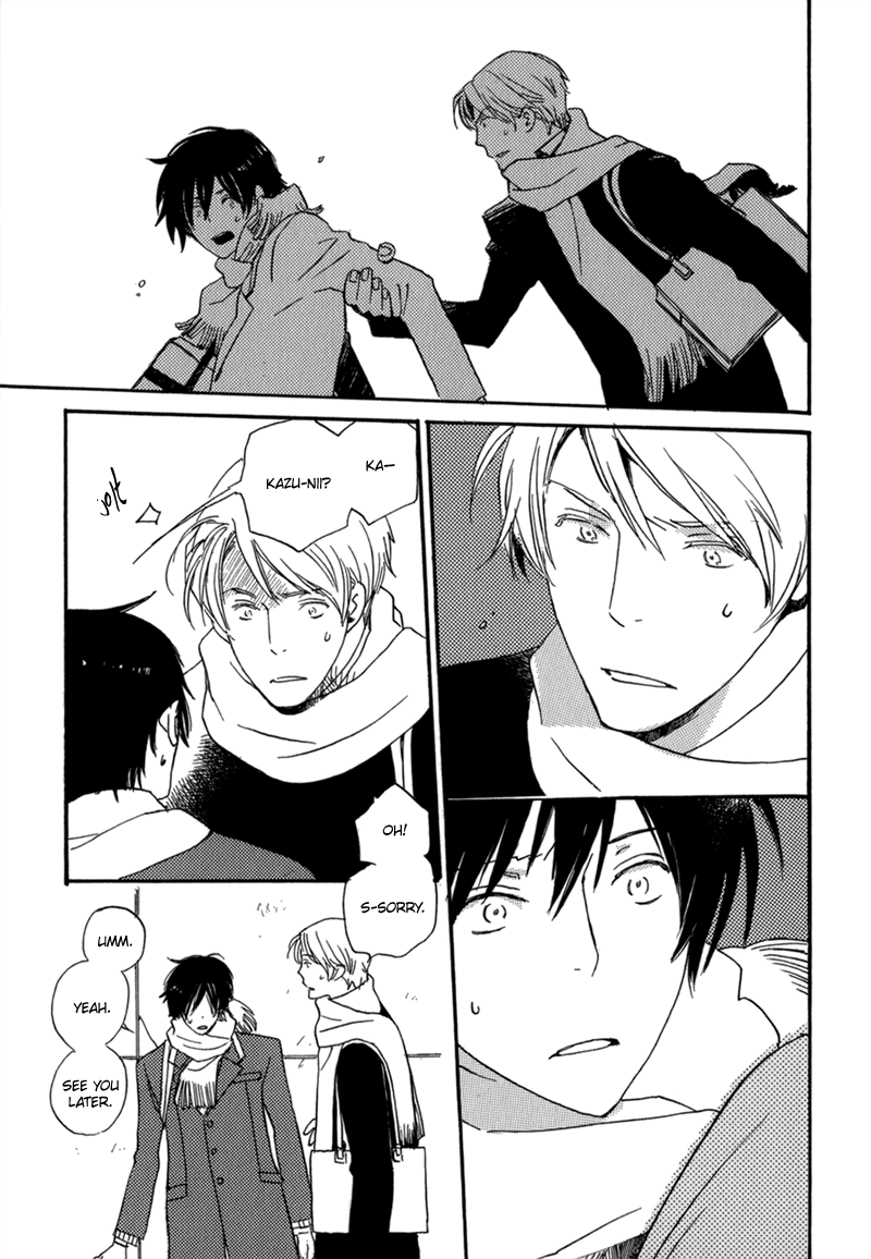 Saiyaku wa Boku o Suki Sugiru Vol. 1 Ch. 5 第13页