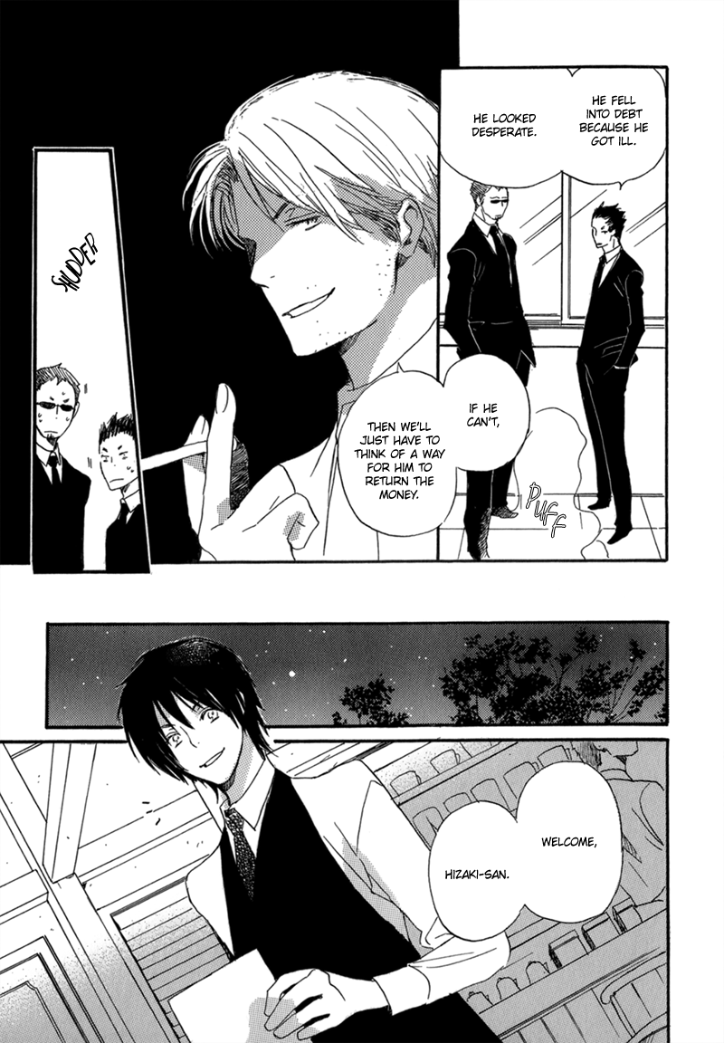 Saiyaku wa Boku o Suki Sugiru Vol. 1 Ch. 5 第19页