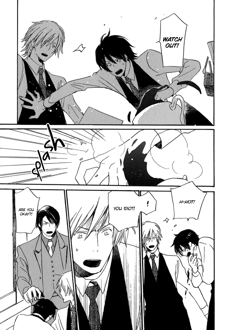 Saiyaku wa Boku o Suki Sugiru Vol. 1 Ch. 5 第23页