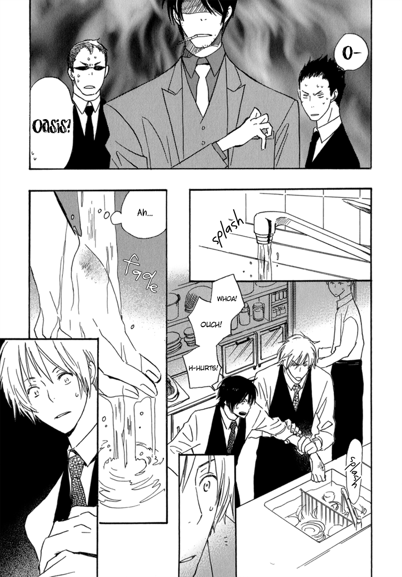 Saiyaku wa Boku o Suki Sugiru Vol. 1 Ch. 5 第25页