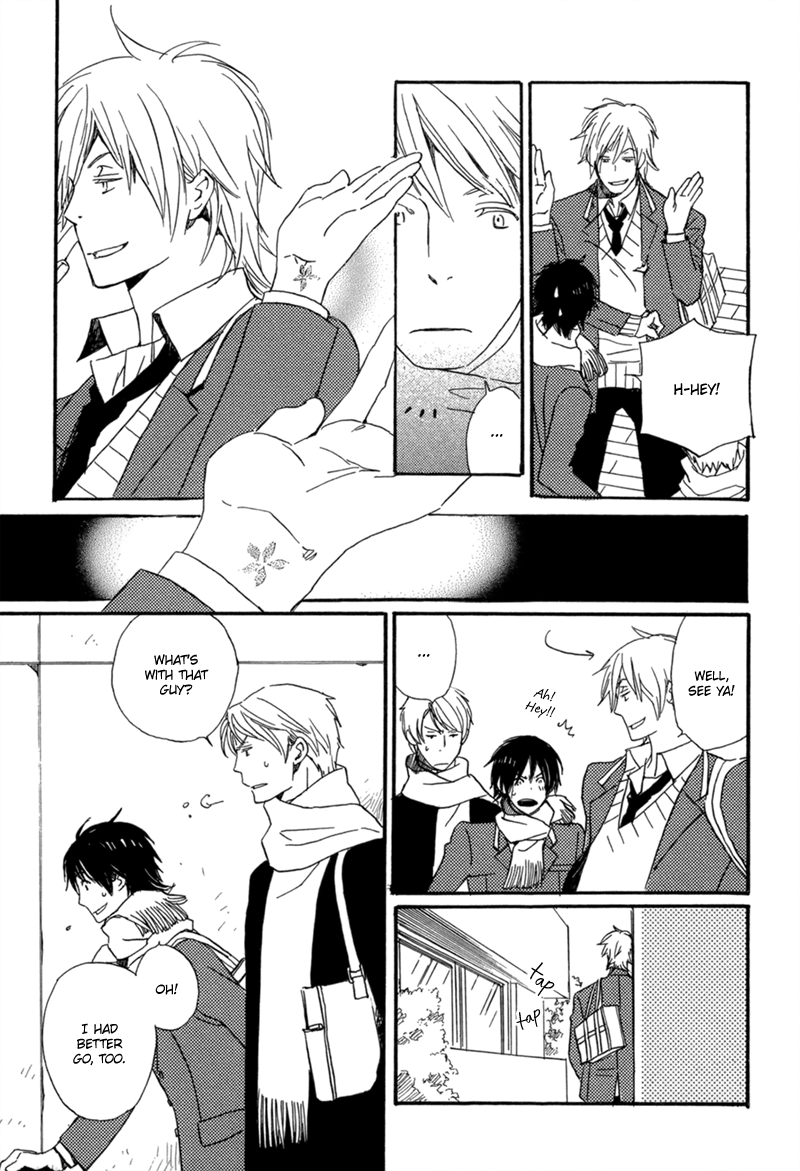 Saiyaku wa Boku o Suki Sugiru Vol. 1 Ch. 5 第9页