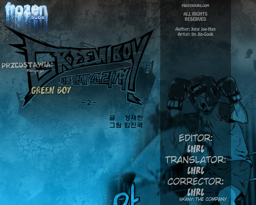 Green Boy Ch. 2 第1页