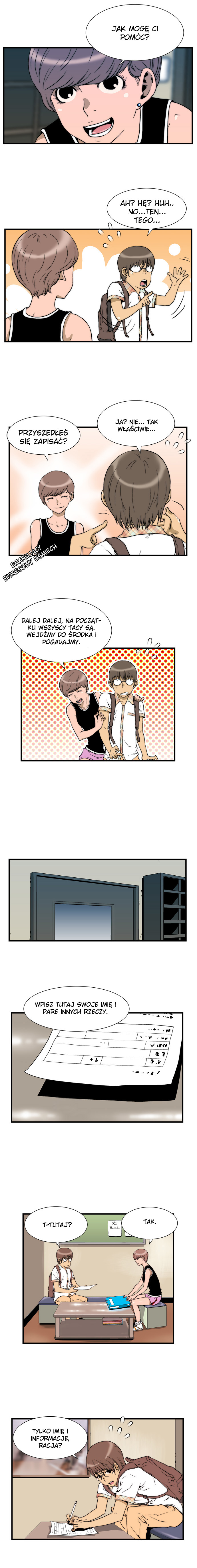Green Boy Ch. 2 第12页