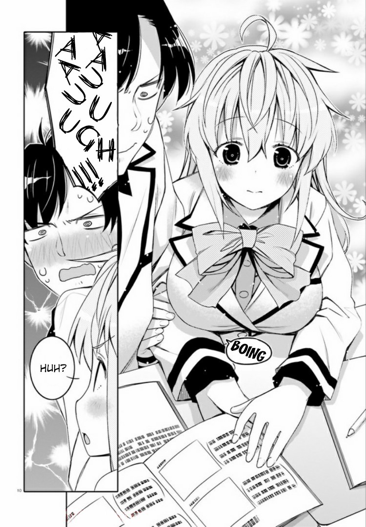 Ore no  Tomodachi ♂♀ ga Kawaisugite Komaru! Vol. 1 Ch. 2 第11页