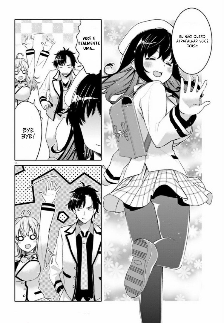 Ore no  Tomodachi ♂♀ ga Kawaisugite Komaru! Vol. 1 Ch. 2 第17页