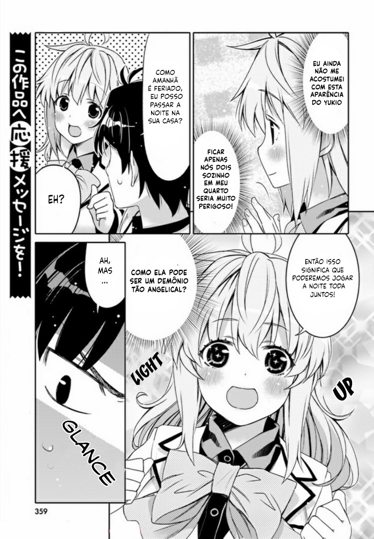 Ore no  Tomodachi ♂♀ ga Kawaisugite Komaru! Vol. 1 Ch. 2 第18页