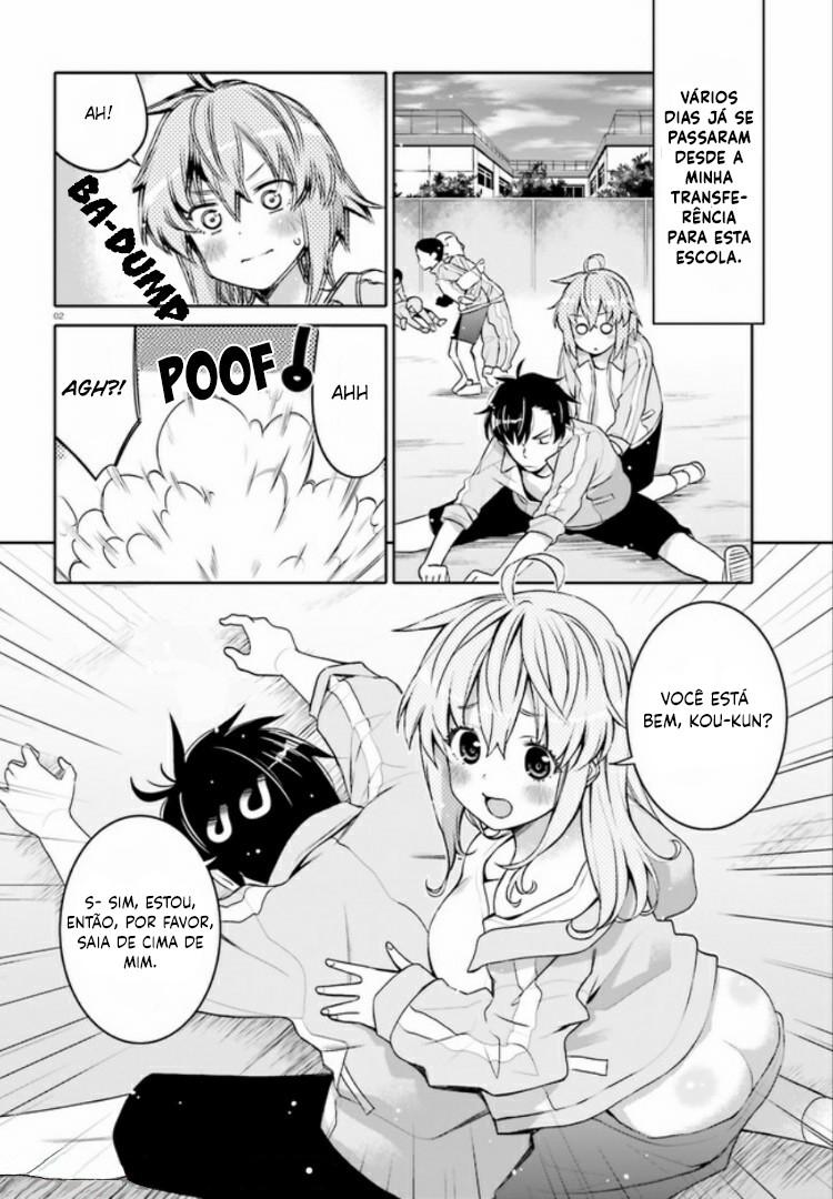 Ore no  Tomodachi ♂♀ ga Kawaisugite Komaru! Vol. 1 Ch. 2 第3页