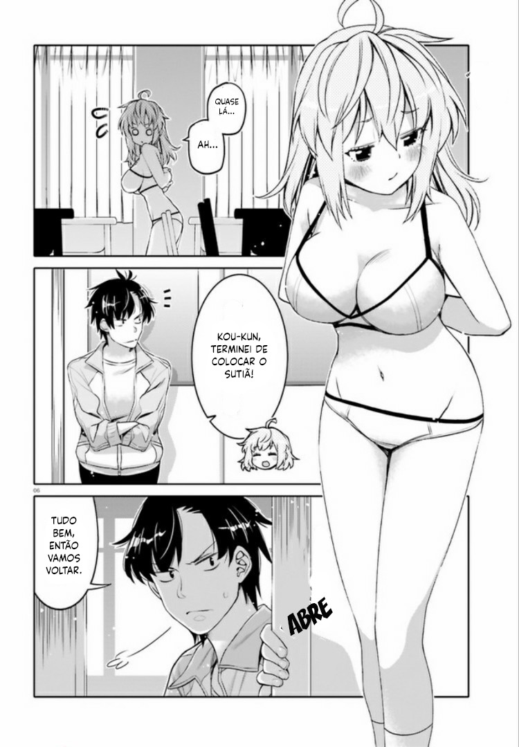 Ore no  Tomodachi ♂♀ ga Kawaisugite Komaru! Vol. 1 Ch. 2 第7页