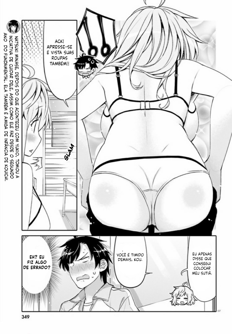 Ore no  Tomodachi ♂♀ ga Kawaisugite Komaru! Vol. 1 Ch. 2 第8页