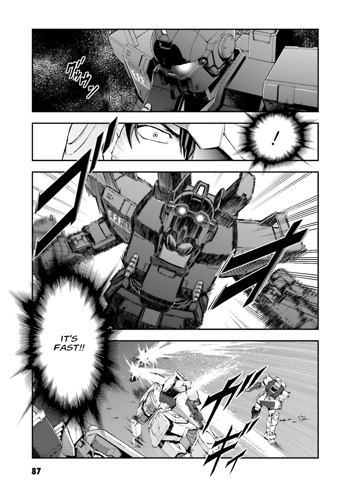 Mobile Suit Gundam Side Story - The Blue Destiny Blue Terror 第17页