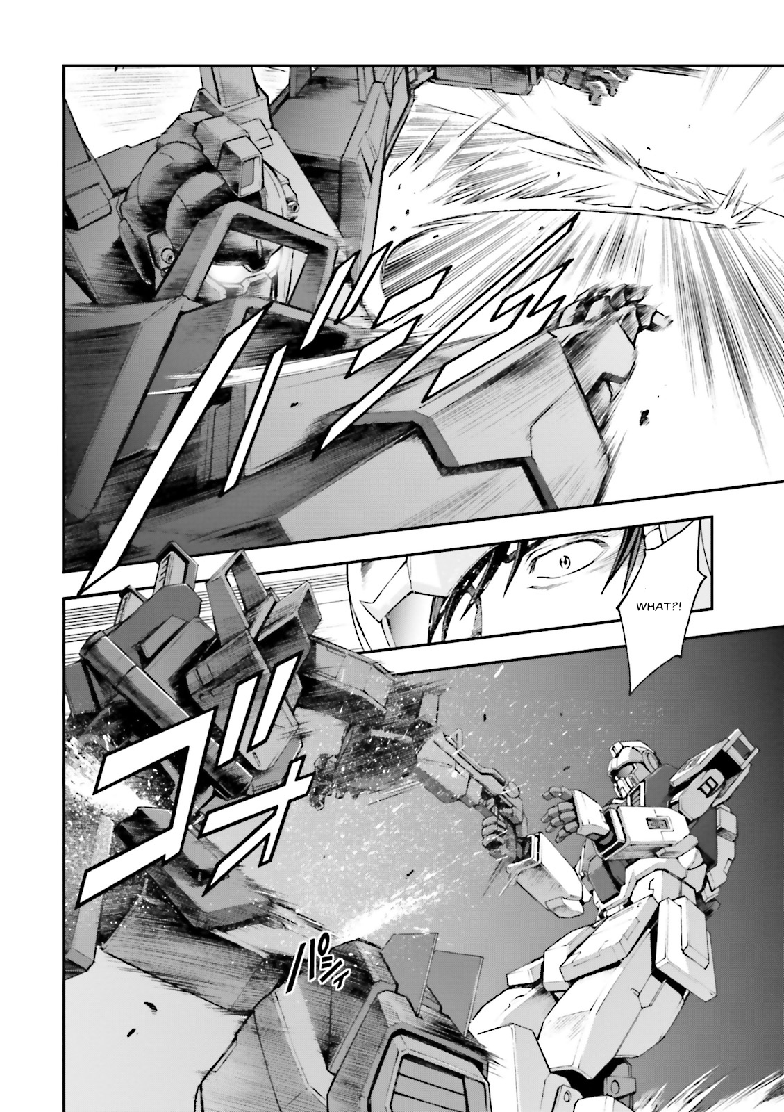 Mobile Suit Gundam Side Story - The Blue Destiny Blue Terror 第20页
