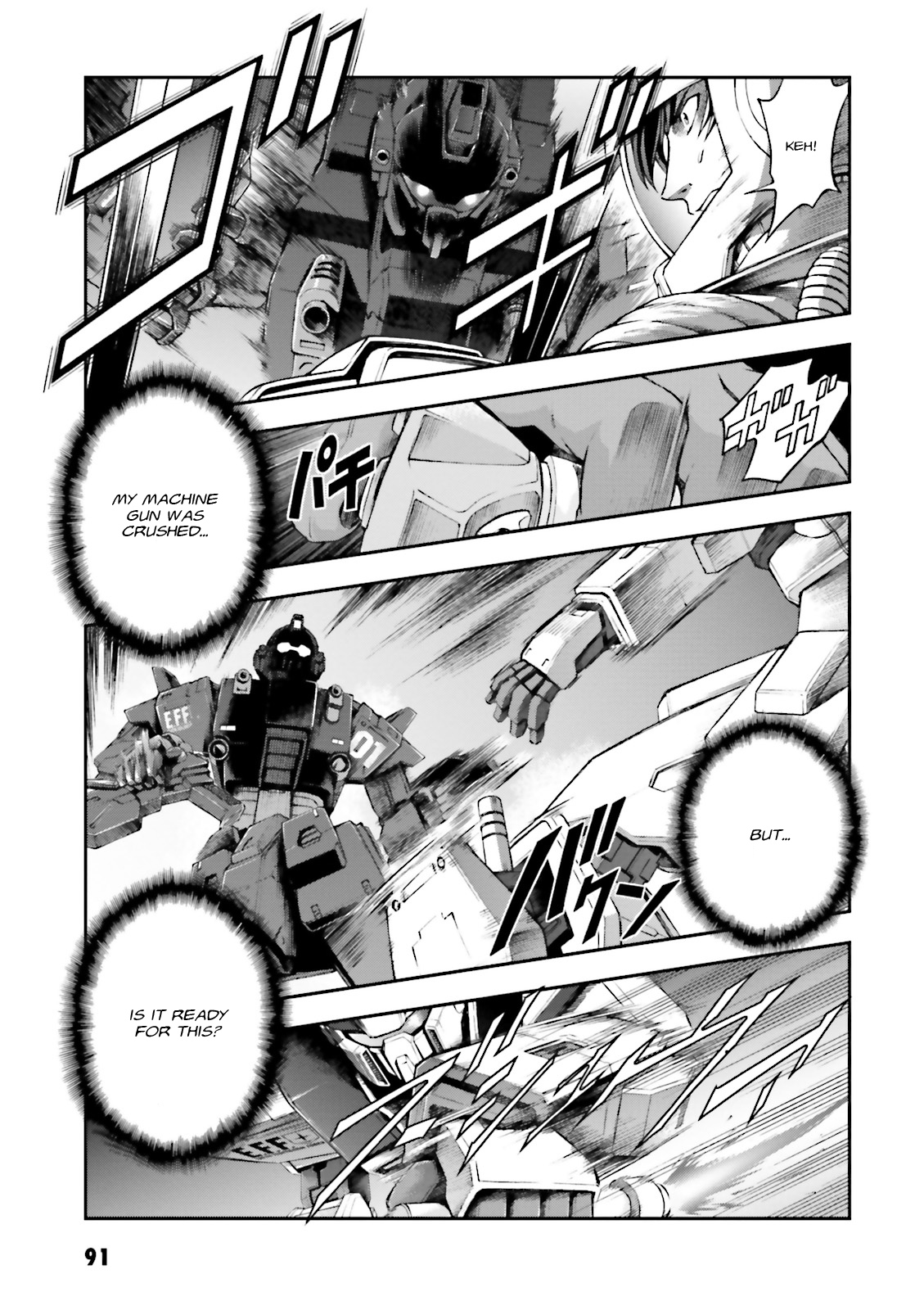 Mobile Suit Gundam Side Story - The Blue Destiny Blue Terror 第21页