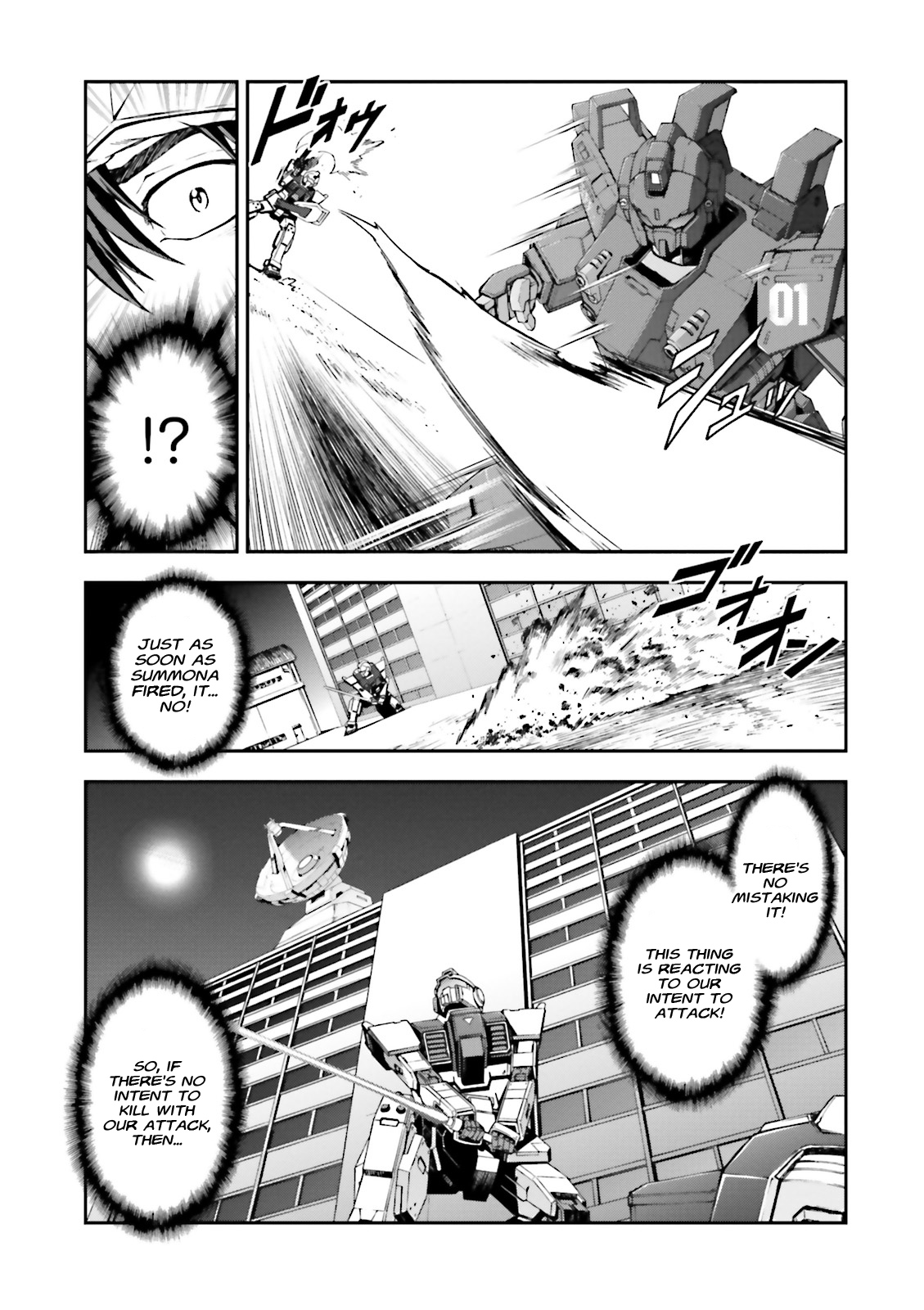 Mobile Suit Gundam Side Story - The Blue Destiny Blue Terror 第25页