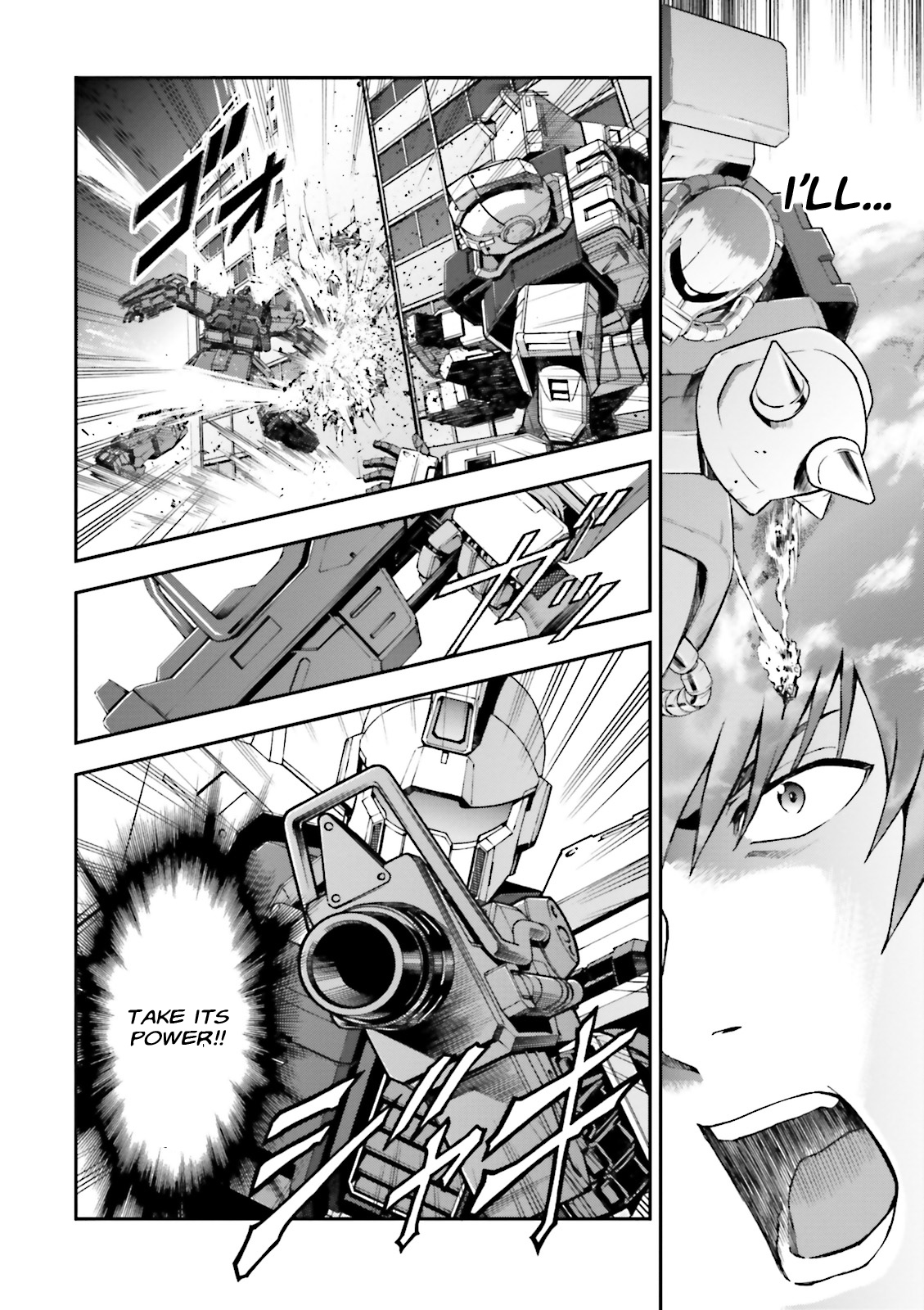 Mobile Suit Gundam Side Story - The Blue Destiny Blue Terror 第28页