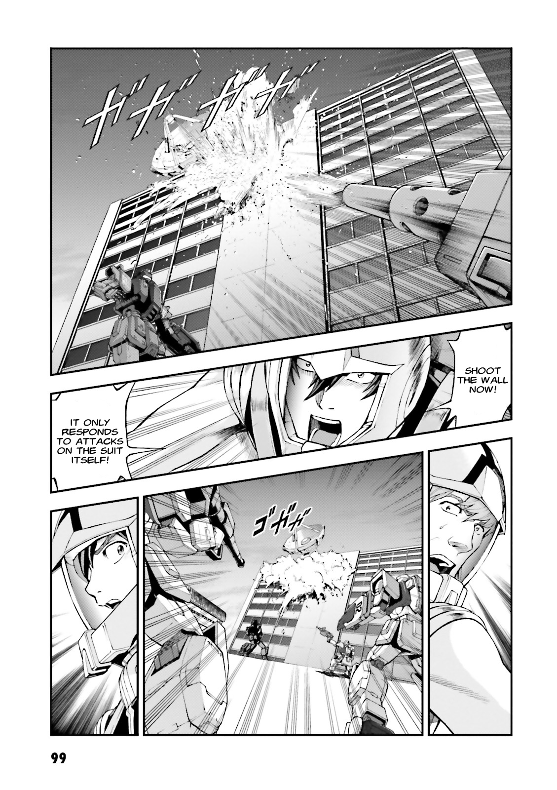 Mobile Suit Gundam Side Story - The Blue Destiny Blue Terror 第29页