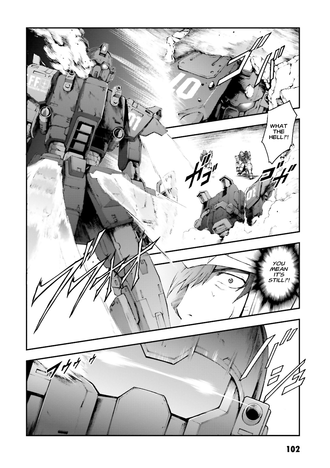 Mobile Suit Gundam Side Story - The Blue Destiny Blue Terror 第32页