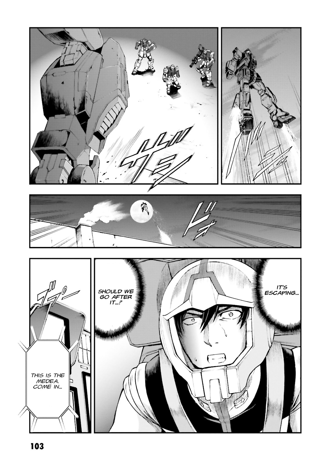 Mobile Suit Gundam Side Story - The Blue Destiny Blue Terror 第33页