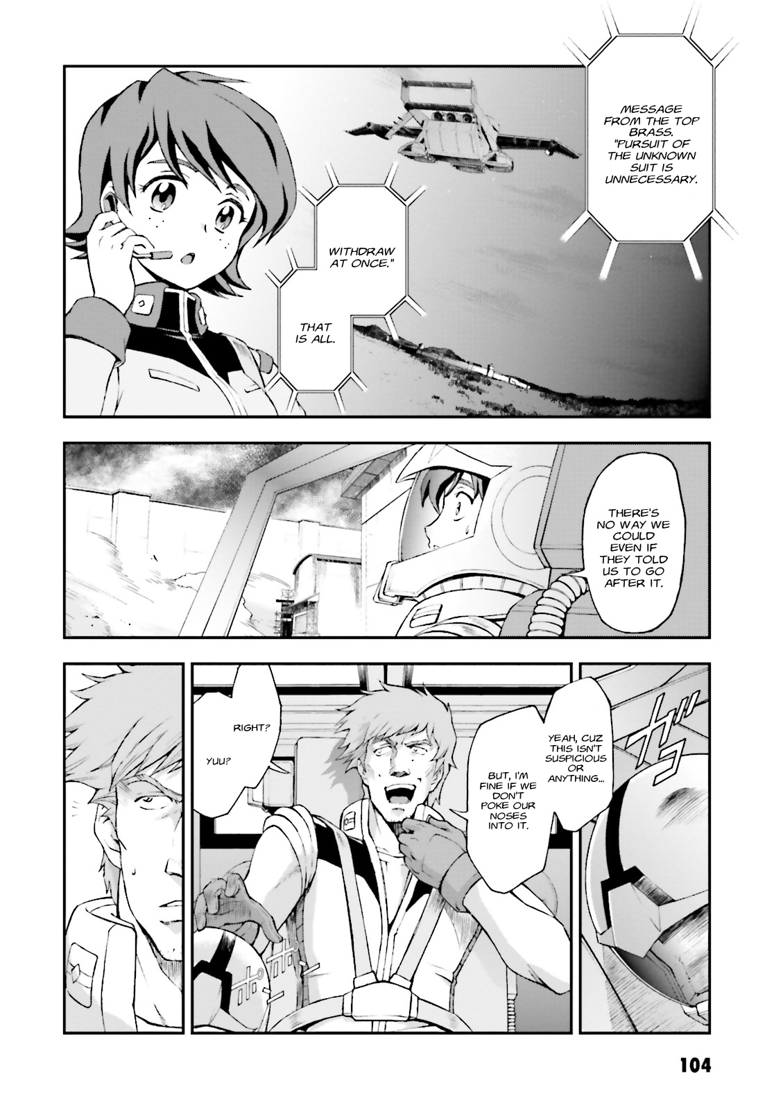 Mobile Suit Gundam Side Story - The Blue Destiny Blue Terror 第34页