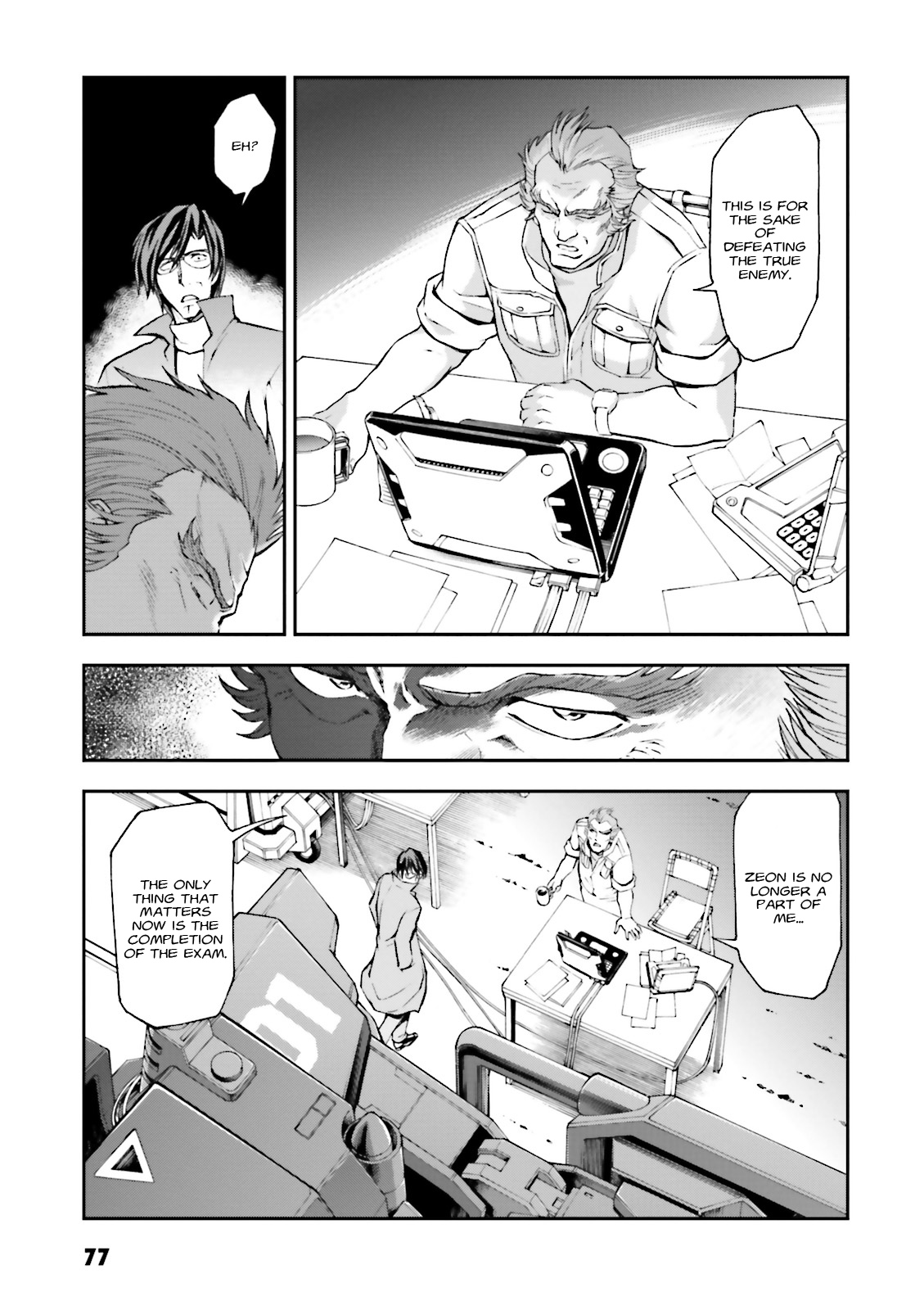 Mobile Suit Gundam Side Story - The Blue Destiny Blue Terror 第7页