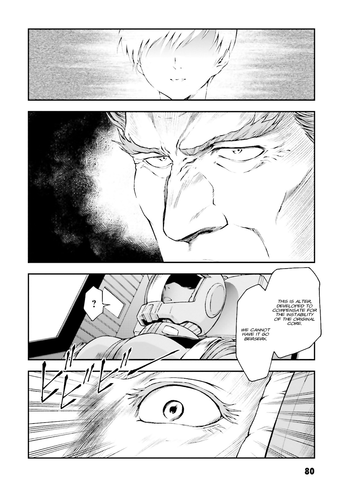 Mobile Suit Gundam Side Story - The Blue Destiny Blue Terror 第10页