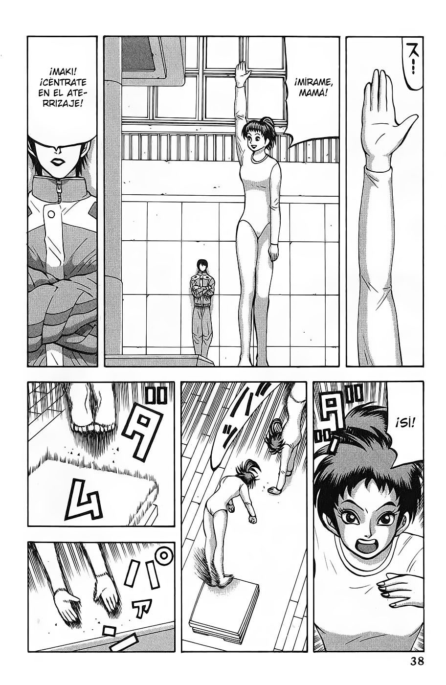 Air Master Vamos a la piscina 第2页