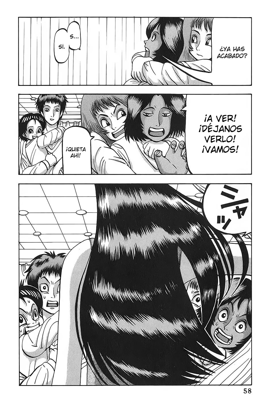 Air Master Vamos a la piscina 第21页