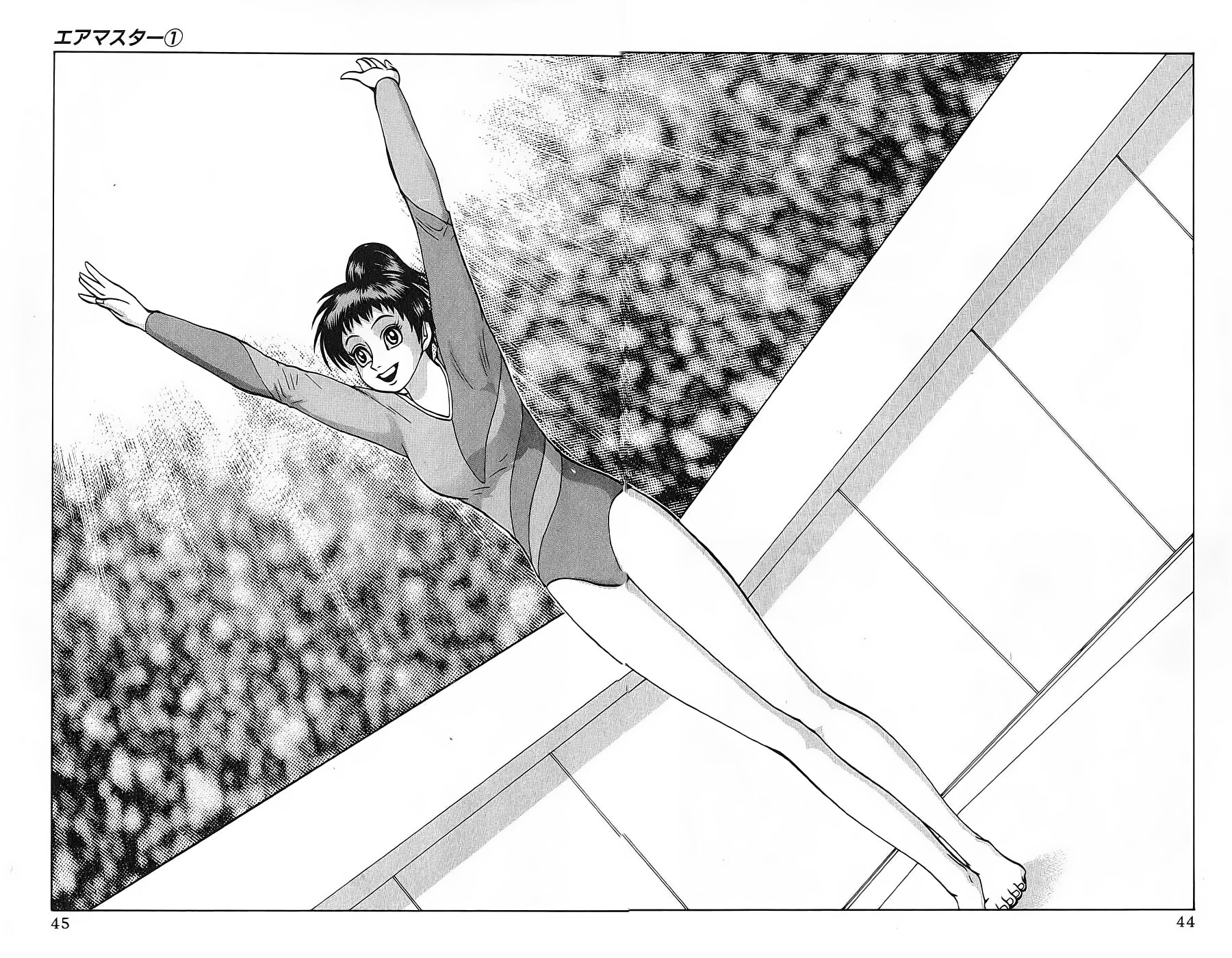 Air Master Vamos a la piscina 第8页