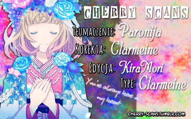 Hana-kun to Koisuru Watashi Nieważne, nieważne 第2页