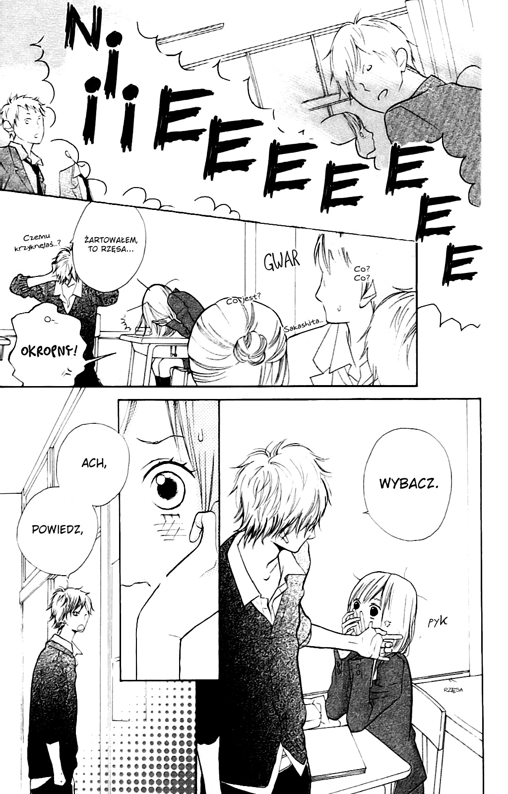 Hana-kun to Koisuru Watashi Nieważne, nieważne 第13页