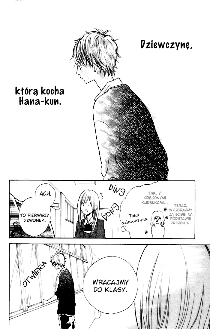 Hana-kun to Koisuru Watashi Nieważne, nieważne 第18页