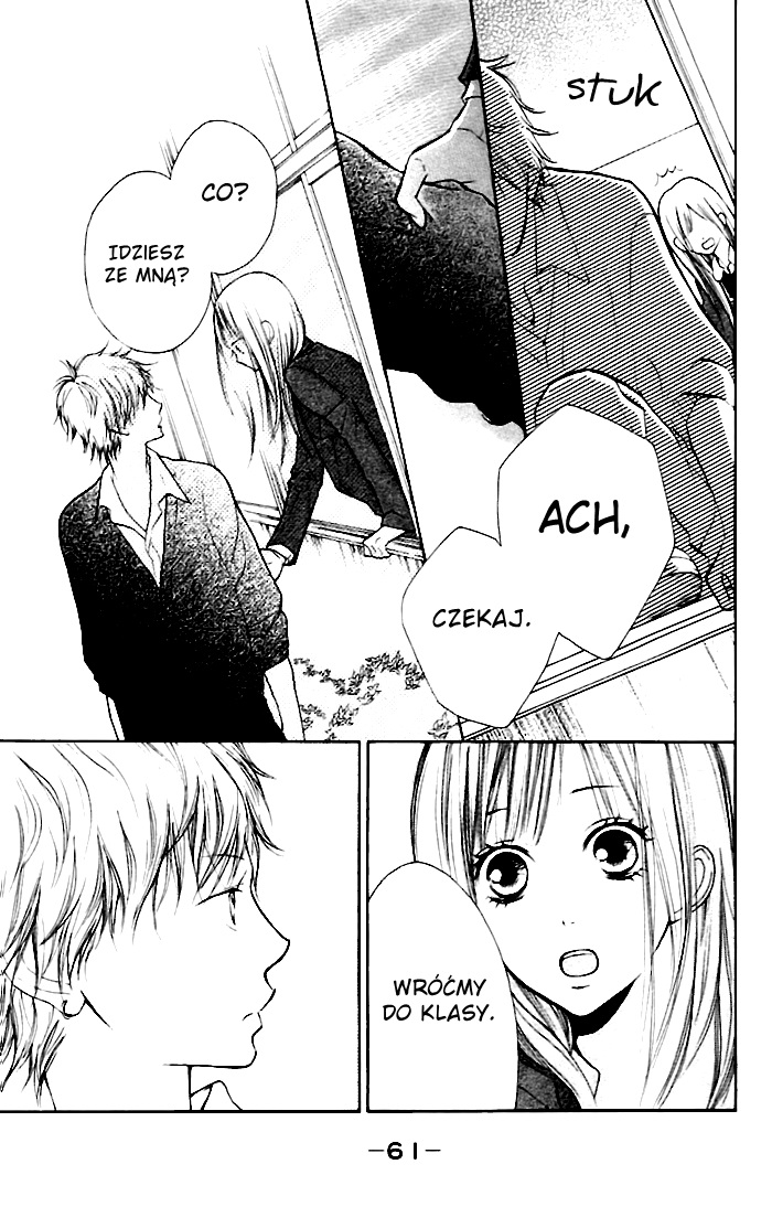 Hana-kun to Koisuru Watashi Nieważne, nieważne 第19页