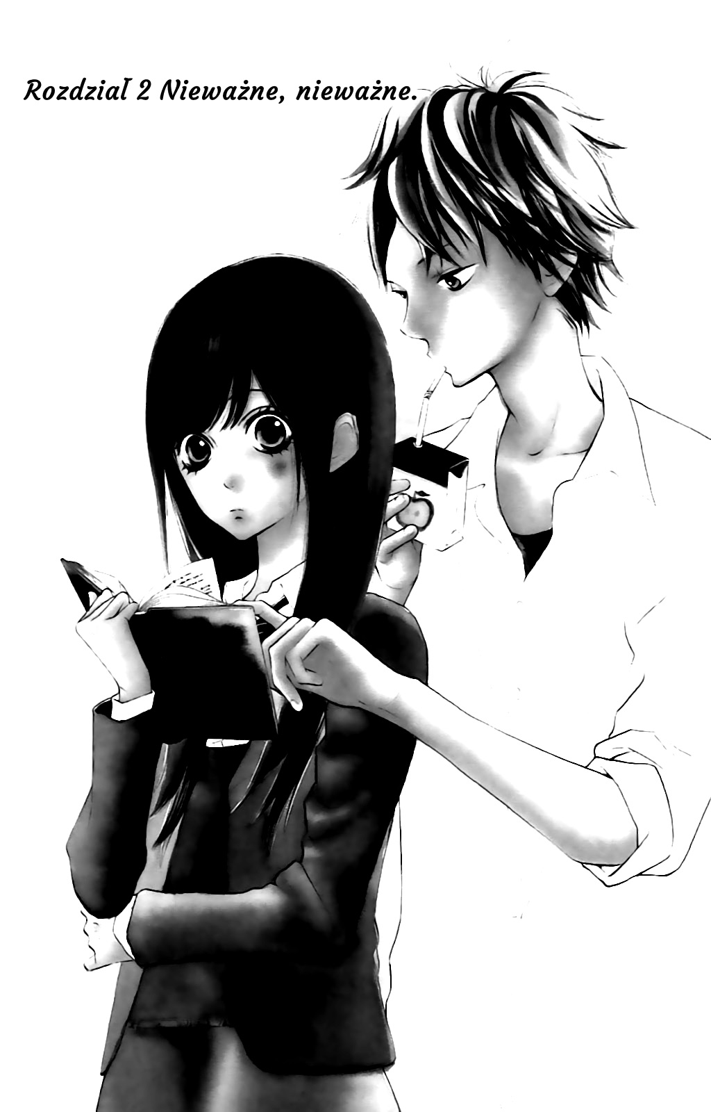 Hana-kun to Koisuru Watashi Nieważne, nieważne 第3页