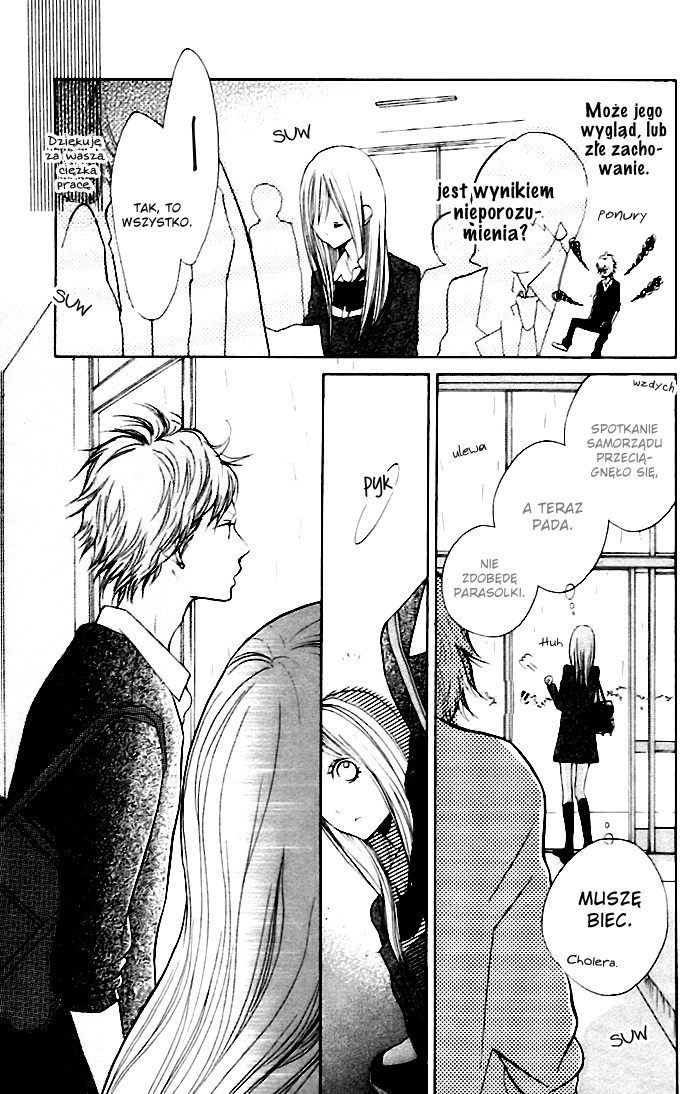 Hana-kun to Koisuru Watashi Nieważne, nieważne 第23页