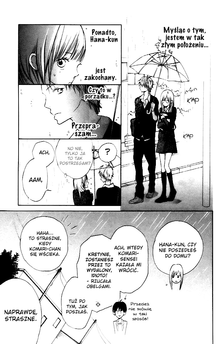 Hana-kun to Koisuru Watashi Nieważne, nieważne 第27页