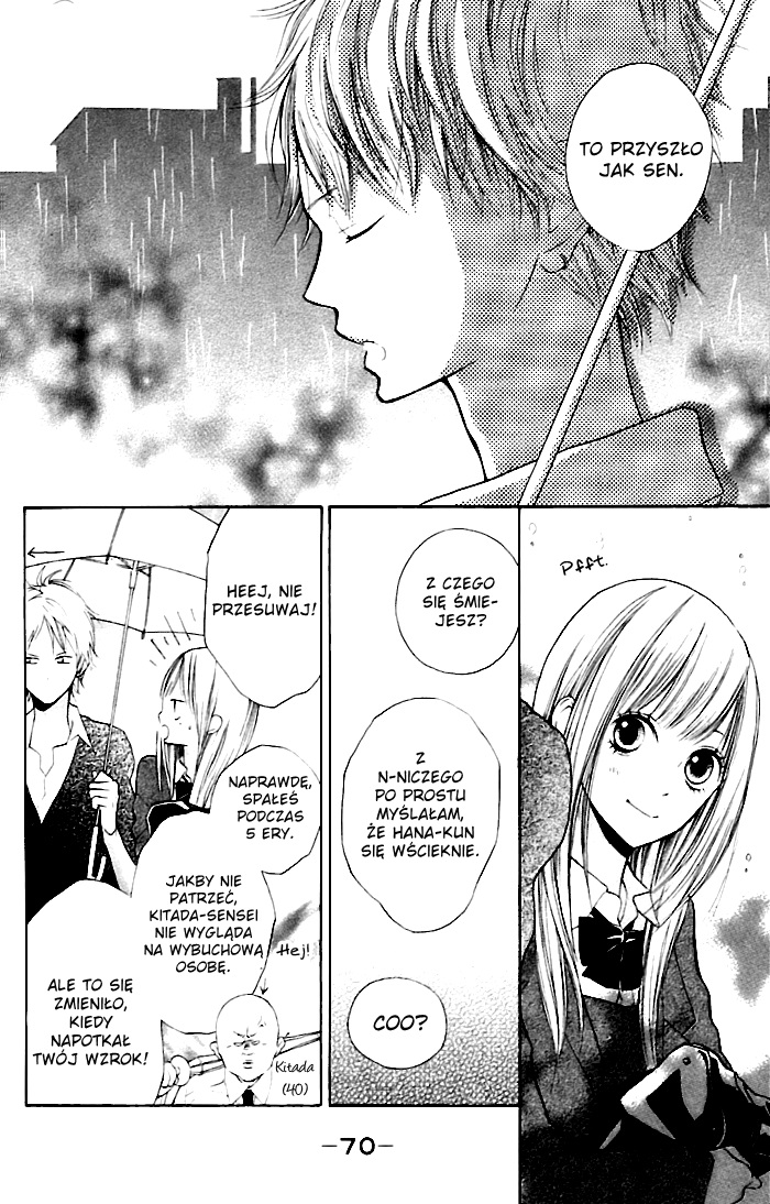 Hana-kun to Koisuru Watashi Nieważne, nieważne 第28页