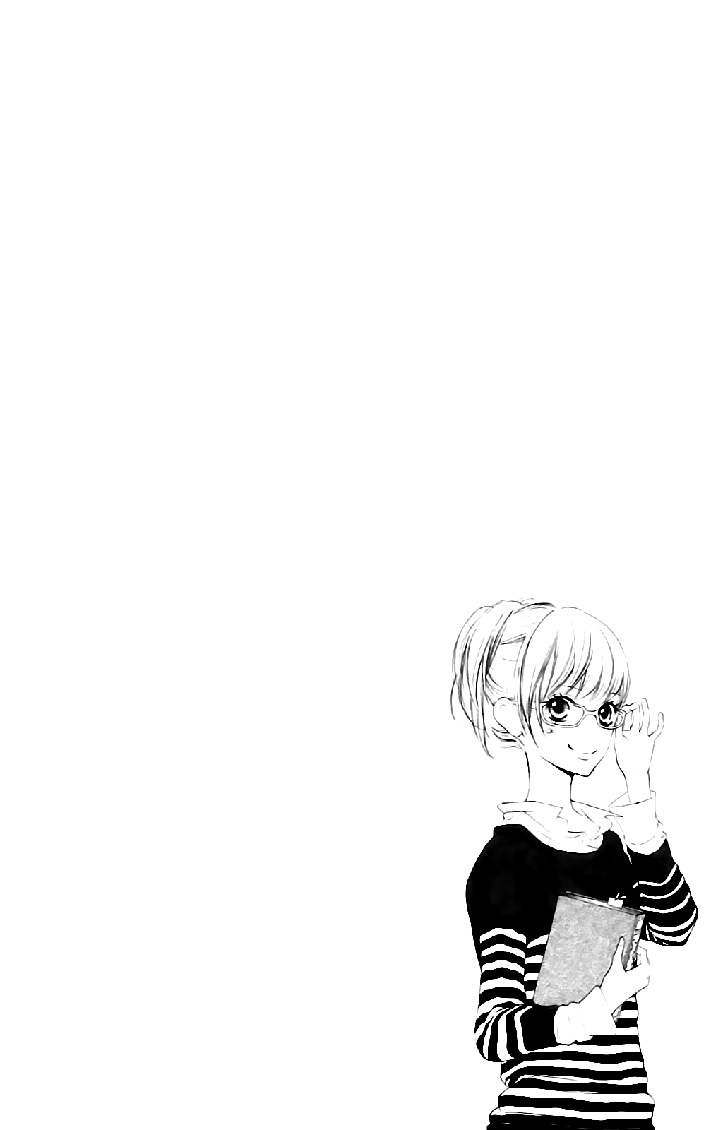 Hana-kun to Koisuru Watashi Nieważne, nieważne 第4页