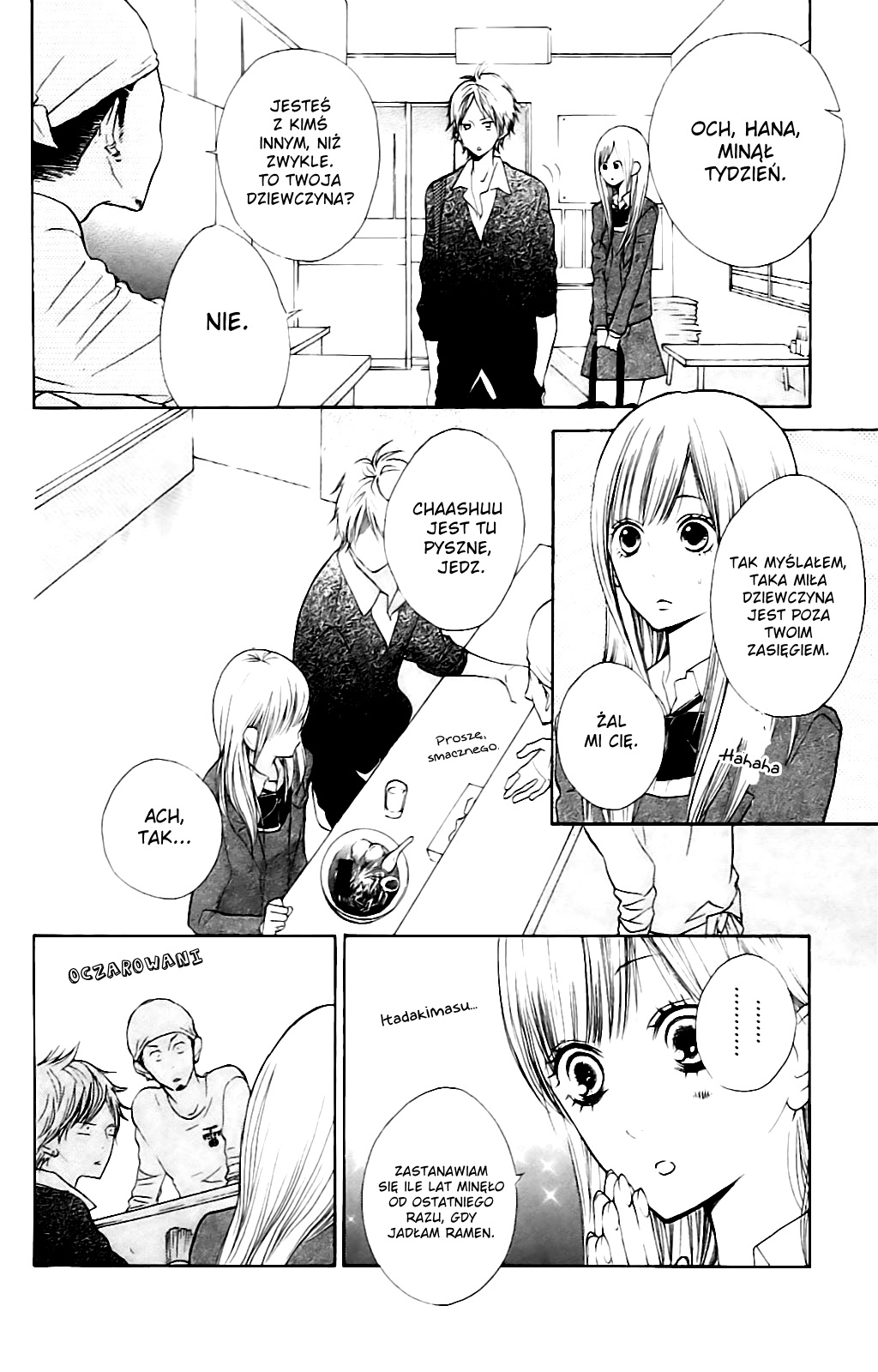 Hana-kun to Koisuru Watashi Nieważne, nieważne 第32页