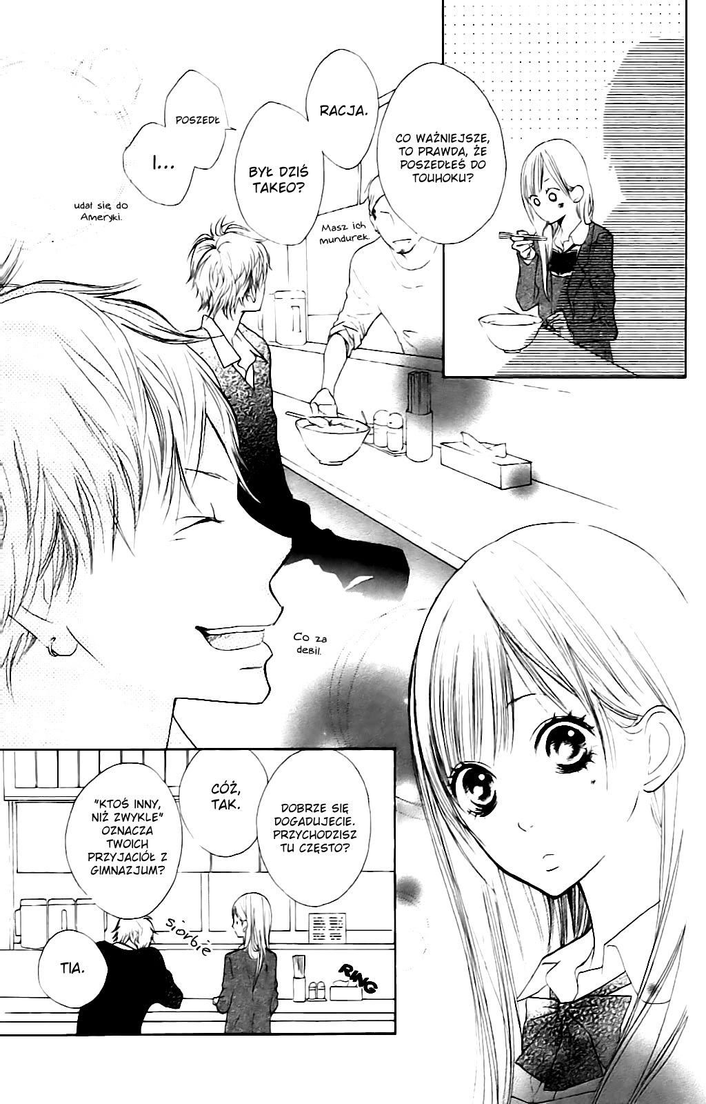 Hana-kun to Koisuru Watashi Nieważne, nieważne 第33页