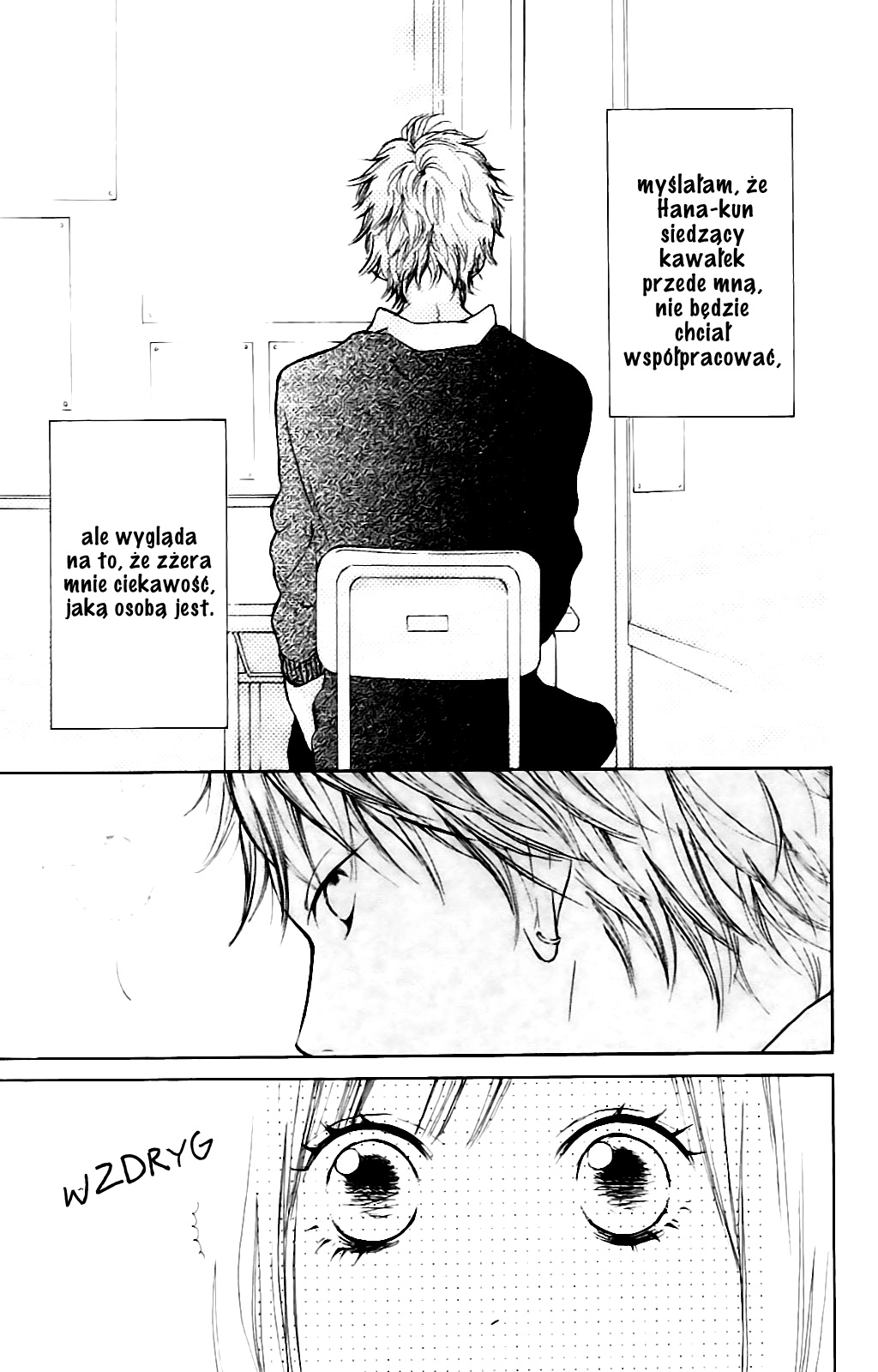 Hana-kun to Koisuru Watashi Nieważne, nieważne 第7页