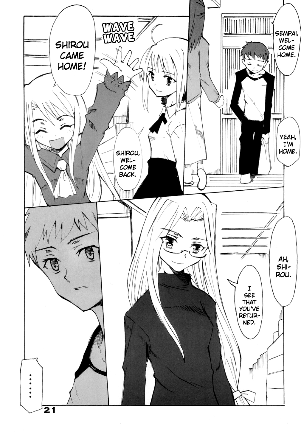 Fate/stay night - Beat Your Fate (Doujinshi) 第4页
