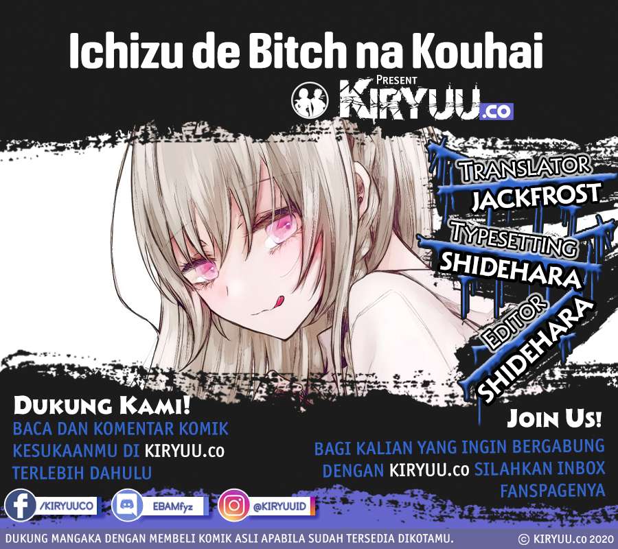 Ichizu de Bitch na Kouhai Ch. 1 第1页