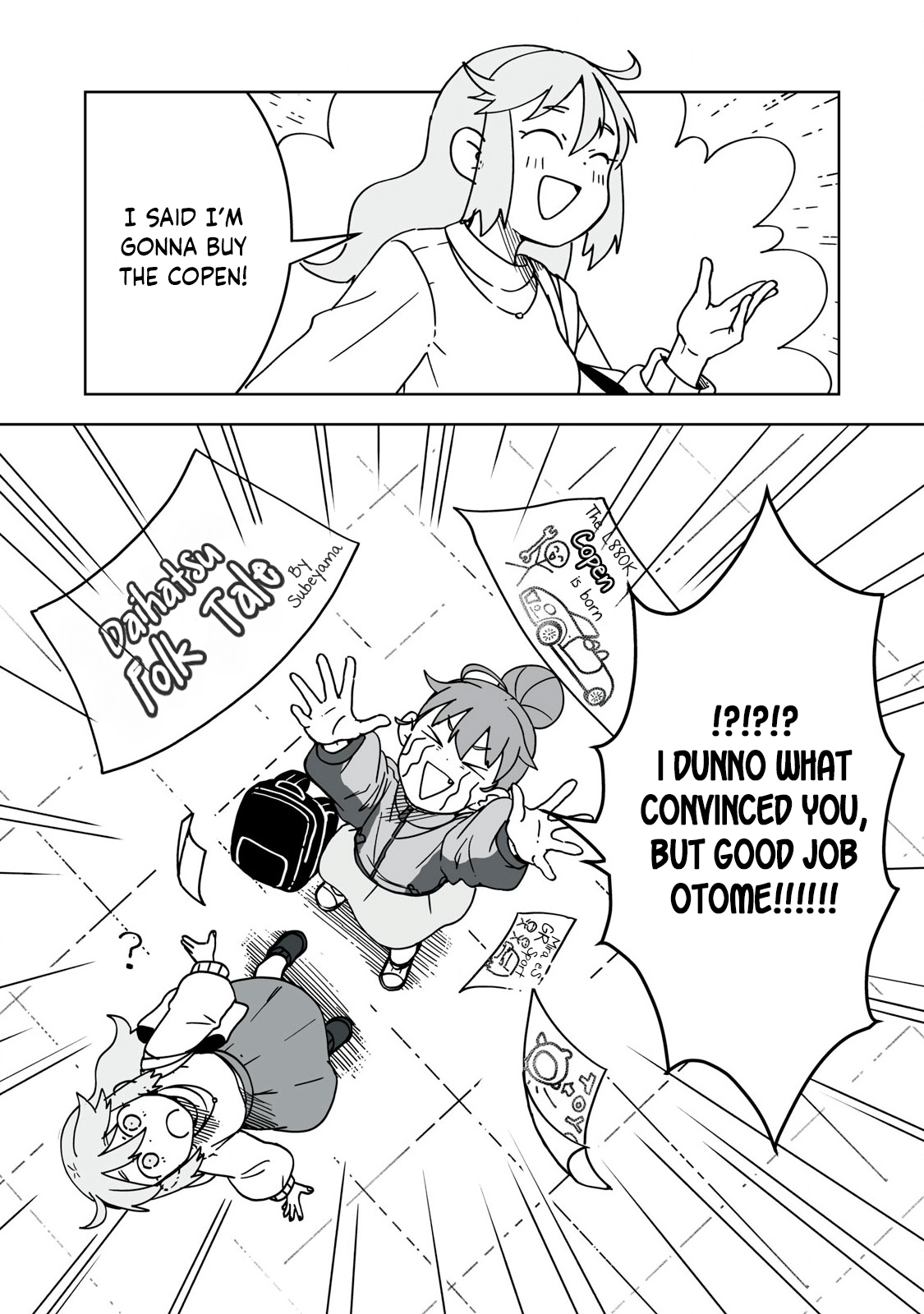 Open Car Girls Don't Change Your Mind! 第16页